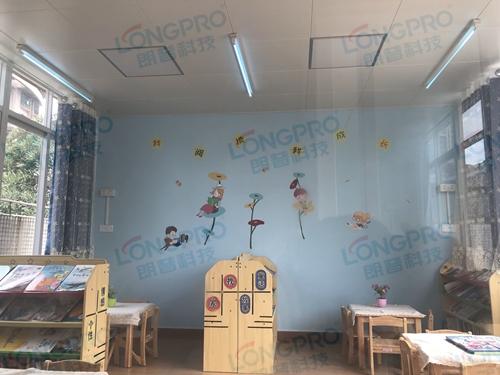 學校幼兒園怎么安全使用紫外線燈？